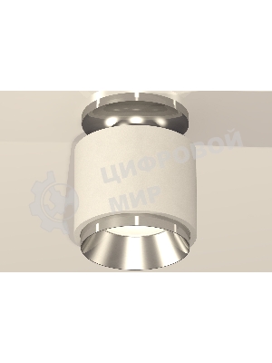Светильник Ambrella Light XS7510080 SWH/PSL белый песок/серебро полированное MR16 GU5.3 (N7927, C7510, N7032)