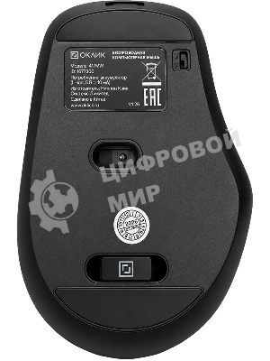 Мышь Оклик 417MW черный оптическая 3200dpi silent беспров. BT/Radio USB 6but (1677300)