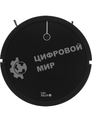 Робот-пылесос Vitek VT-1802 черный, 2200 мА·ч Li-Ion, уборка сухая, пылесборник контейнер 0.7 л