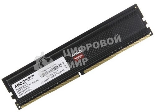 Оперативная память AMD Radeon R7, DDR4, 8GB (1x8GB), 2133MHz, CL15, DIMM, OEM
