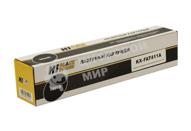 Картридж Panasonic KX-MB1900/2000/2020/2030/2051/2061 (Hi-Black) KX-FAT411A, 2К