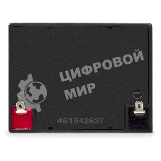Батарея для ИБП ExeGate DT 1205 (12V 5Ah, клеммы F1)