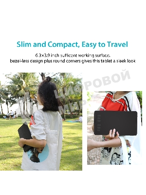 Графический планшет Huion Inspiroy H640P, 8192 уровней, Micro-USB