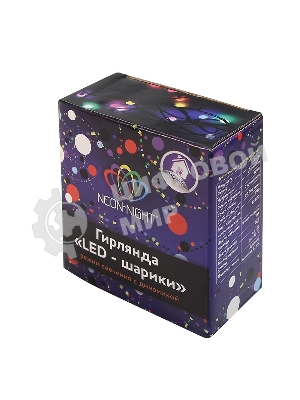 Гирлянда Neon-night 