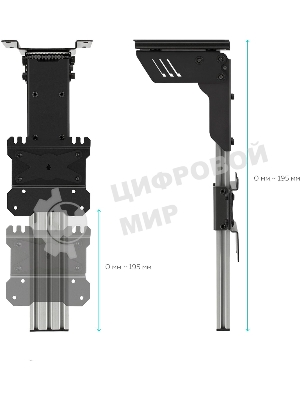 Потолочный кронштейн ONKRON CR1S для телевизора 10”- 40