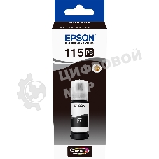 Контейнер с водорастворимыми фото-чернилами для L8160 /L8180