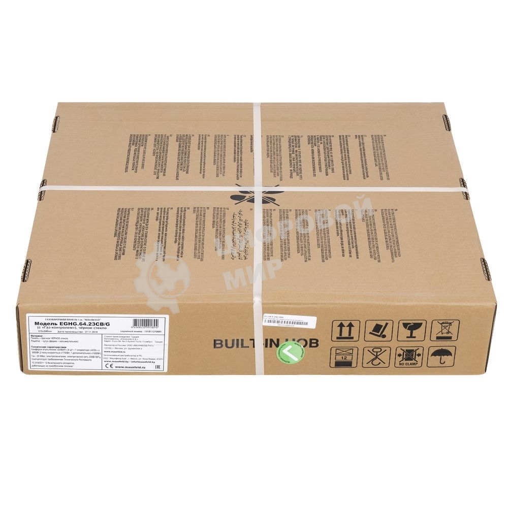 Газовая варочная панель Maunfeld EGHG.64.23CB/G, 4 конфорки, закаленное стекло, черный