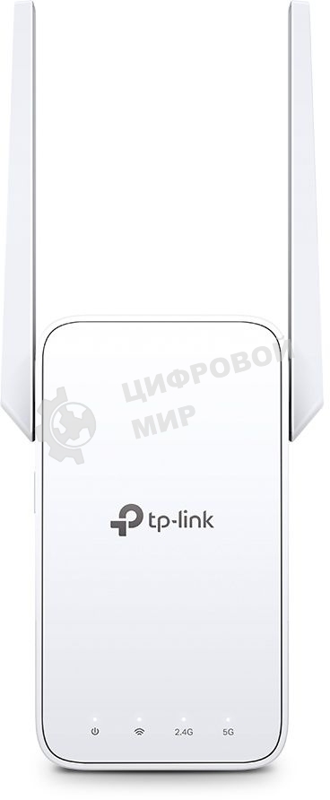 Усилитель TP-Link Wi-Fi сигнала AC1200 OneMesh Wi-Fi Range Extender/Signal Amplifier, dual-band Wi-Fi, two external antennas, 1 10/100Mbps port, 1 WPS button, supports RE/AP mode, Smart signal indicator, easy setup/management via Tether APP/Web UI.