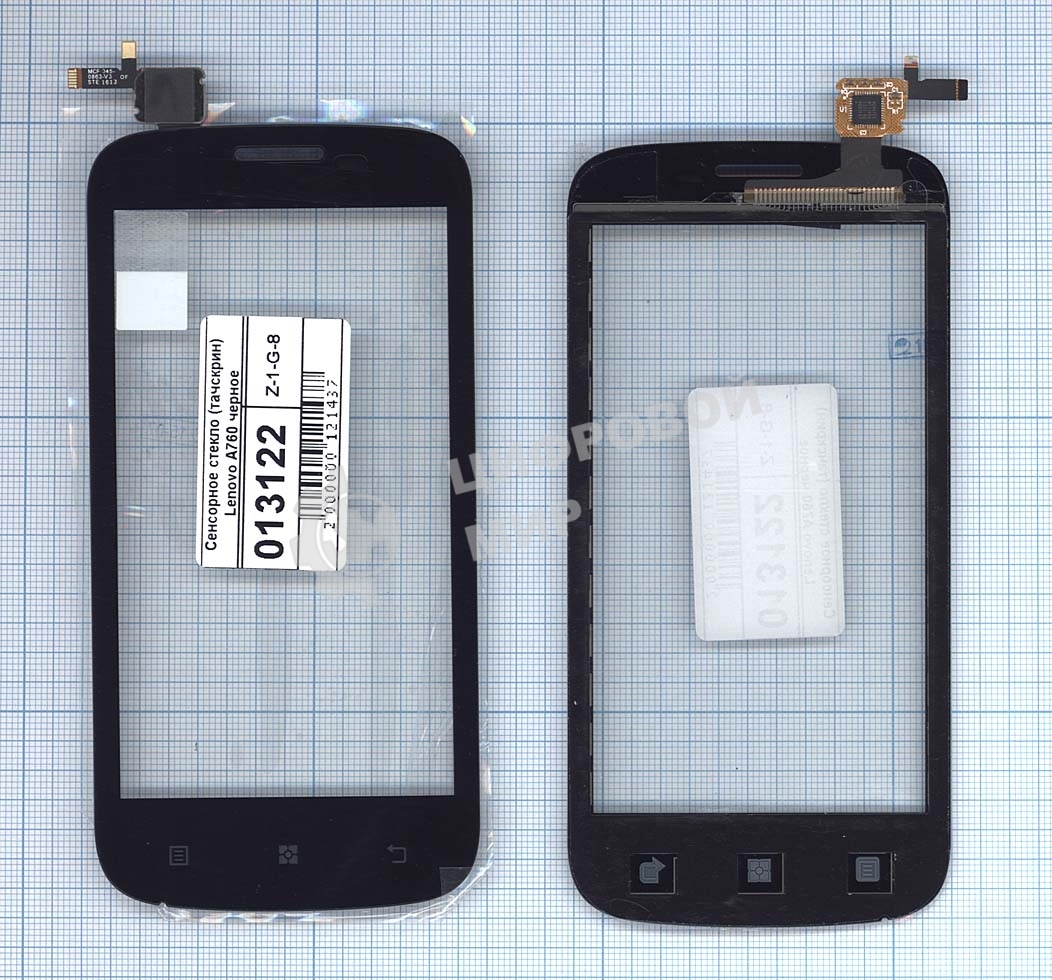 Сенсорное стекло (тачскрин) для Lenovo A760 черное