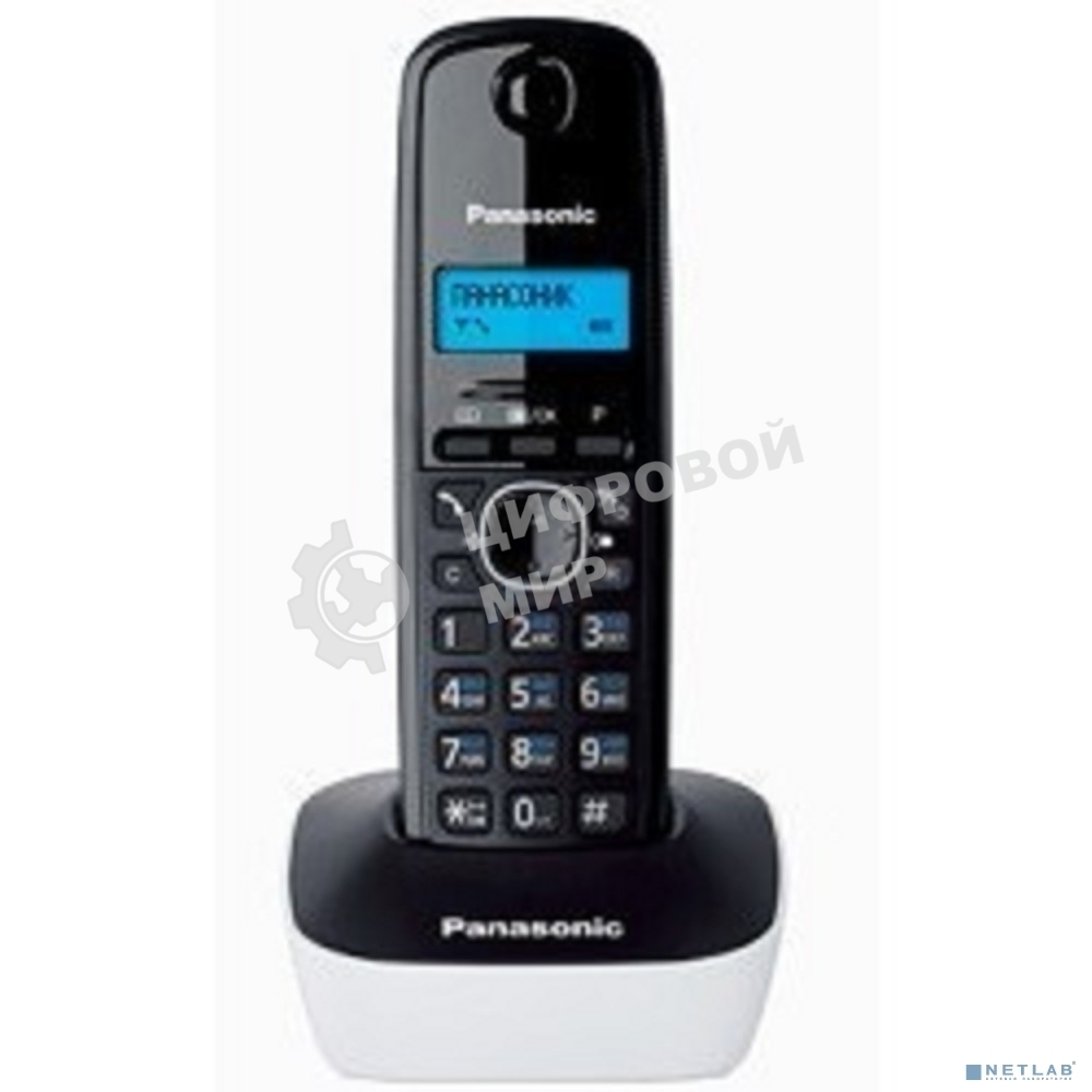 Телефон беспроводной (DECT) Panasonic KX-TG1611RUW (белый) АОН, Caller ID,12 мелодий звонка,подсветка дисплея,поиск трубки