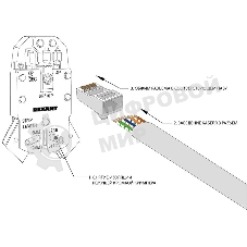 Джек комп. 8P-8C cat.5е PROconnect, 1 шт.