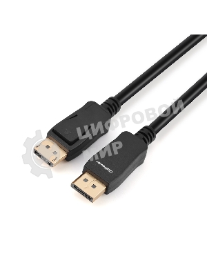 Кабель а/в GoPower Длина 1.8 м Разъемы DisplayPort (m)-DisplayPort (m) черный 00-00028932
