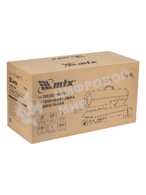 Дизельная тепловая пушка MTX DHB-20i, 20 кВт, 450 м3/ч, прямой нагрев, термостат
