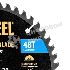 Пильный диск по дереву Denzel ф210 х 30 мм, 48 зубьев 733497