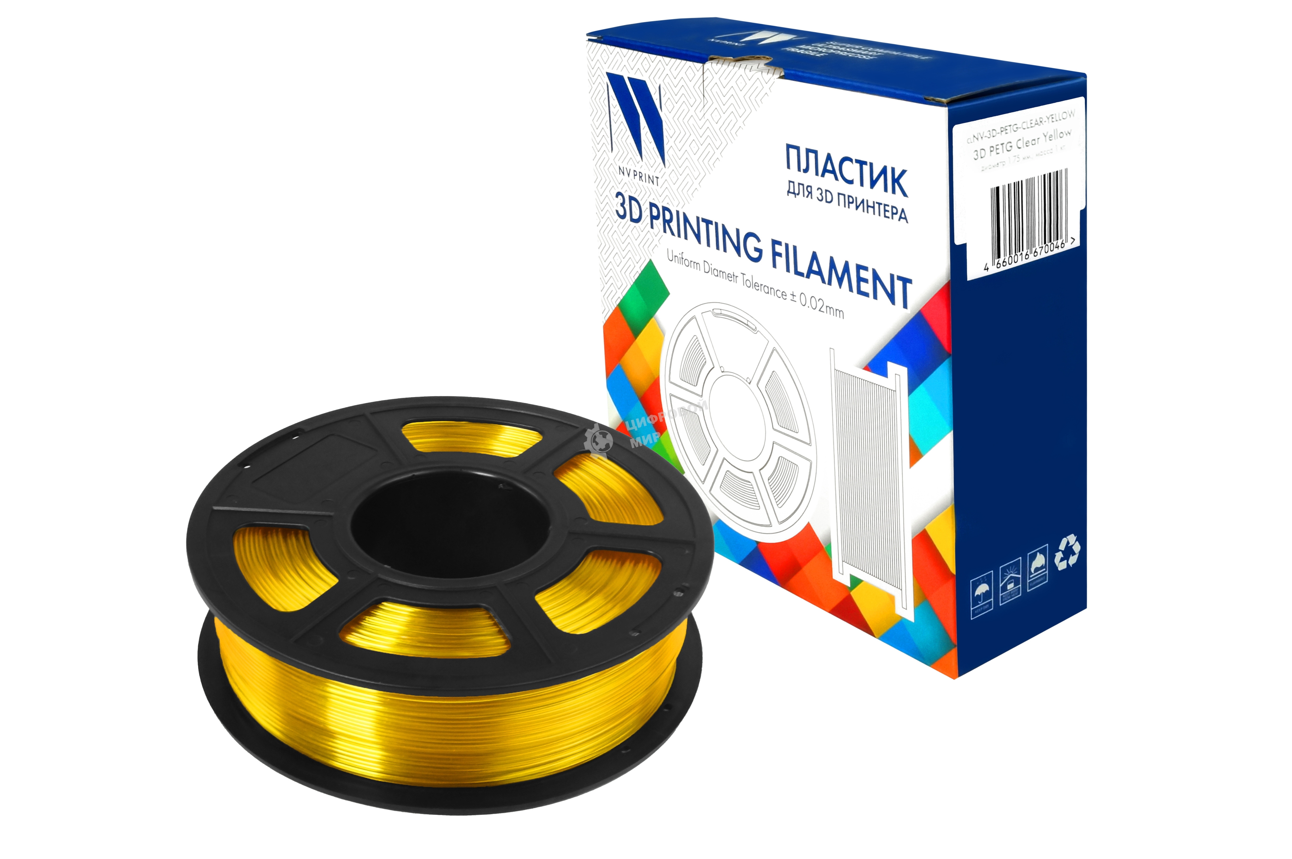 Филамент NVPrint PETG Clear Yellow Прозрачно-желтый для 3D печати диаметр 1.75мм масса 1 кг