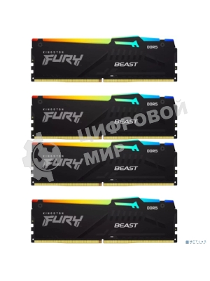 Оперативная память Kingston Fury Beast, DDR5, 64Gb (4x16GB), 5200MHz, CL40, DIMM, с радиаторами, RGB, черный