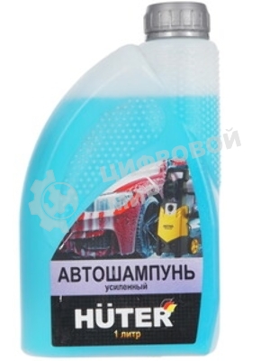 Автошампунь для бесконтактной мойки усиленный Huter 71/5/21