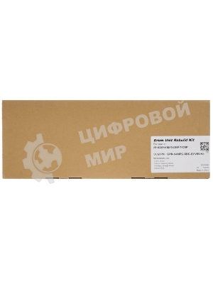 Комплект восстановления CET CET5280N (C-EXV50) для Canon iR1435/1435i 30000 стр.