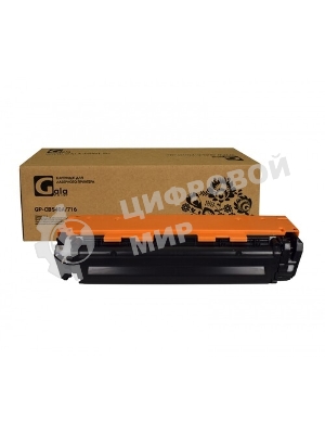 Картридж лазерный GalaPrint GP-CB540A/716 черный (2200 стр) для HP Color LaserJet CP1210/CP1215/CP1510/CP1518/CM1300/1312 Canon Color Shot LBP 5050/5970/5975, MF-8030/8040/8050