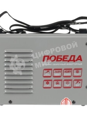 Сварочный аппарат ПОБЕДА АС 250 230А 140-220В Ф1,6-5мм 4,9кг