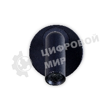 Настенный поворотный светодиодный светильник Ambrella light FW281 SBB синий космос/песок LED 4200K 3W 70*70*65