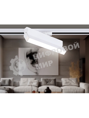 Трековый однофазный светодиодный светильник Ambrella light GL6806 WH белый LED 12W 4200K 230*22*87