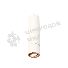 Светильник Ambrella Light XP7401055 SWH/PPG белый песок/золото розовое полированное MR16 GU5.3
