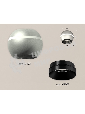Светильник Ambrella Light XS1103001 SSL/PBK серебро песок/черный полированный MR16 GU5.3 LED 3W 4200K (C1103, N7031)