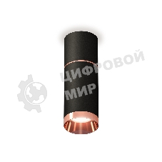 Светильник Ambrella Light XS6323063 SBK/PPG черный песок/золото розовое полированное MR16 GU5.3 (C6302, A2063, C6323, N6135)