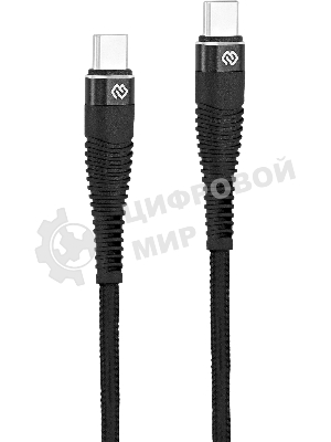 Кабель Digma DG-USBС-C-2M-100W USB Type-C (m)-USB Type-C (m) 2м черный