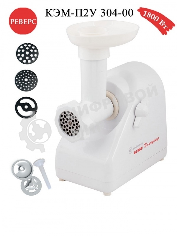 Кухонная машина Белвар