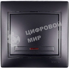 Выключатель 1-кл. 1п СП Мира 10А IP20 с подсветкой со вставкой черн. бархат LEZARD 701-4242-111