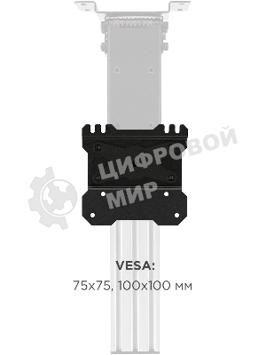 Потолочный кронштейн ONKRON CR1S для телевизора 10”- 40