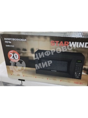(Поврежденный товар) Микроволновая печь Starwind SMW4420 черный [Cм.описание!]