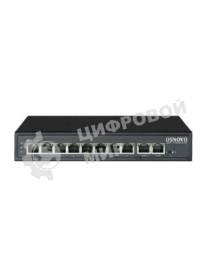 Коммутатор PoE Osnovo SW-21000(120W), 8 x FE с поддержкой PoE (IEEE 802.3af/at), 2 x FE, до 30W на порт, суммарно до 120W