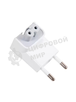 Адаптер для блока питания Apple Europlug