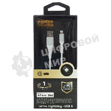 Кабель Cactus CS-LG.USB.A-1 USB (m)-Lightning (m) 1м белый блистер