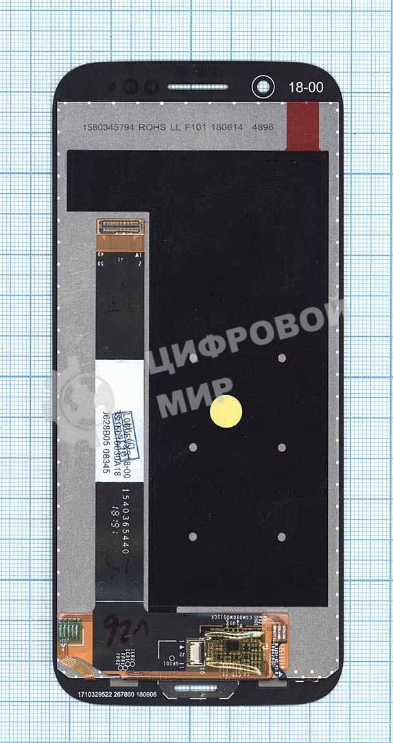 Дисплей для Xiaomi Black Shark 5.99