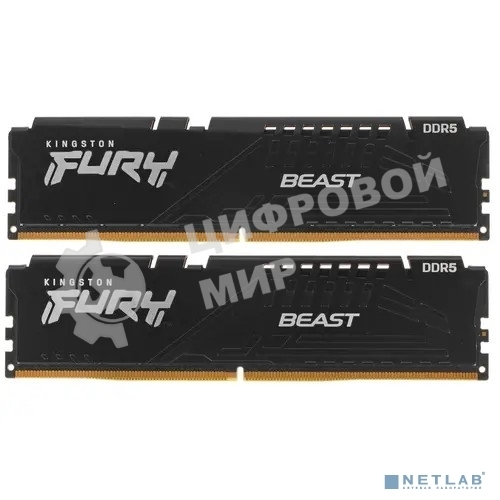Оперативная память Kingston Fury Beast, DDR5, 64GB (2x32GB), 5200MHz, CL40, DIMM, с радиаторами, черный