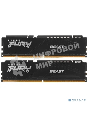 Оперативная память Kingston Fury Beast, DDR5, 64GB (2x32GB), 5200MHz, CL40, DIMM, с радиаторами, черный