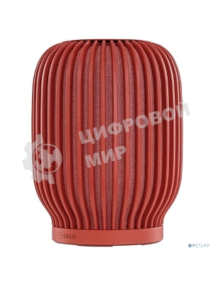 Умная колонка Sber SberBoom, 40Вт, стандартная, 1 динамик, Мультирум, Стереопара, Wi-Fi, Bluetooth 5.0, Салют, терракотовый