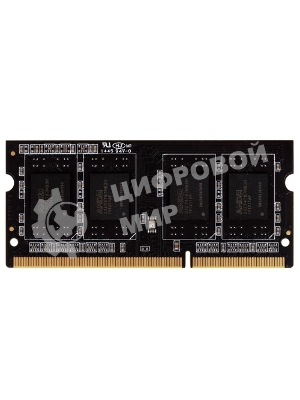 Оперативная память AMD Radeon R3, DDR3, 4GB (1x4GB), 1333MHz, CL9, SO-DIMM