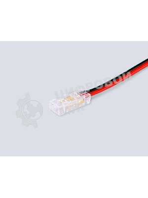 GS7373 Соединитель гибкий односторонний COB 12/24V для лент 5mm (2 конт.) (10шт)