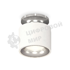 Светильник Ambrella Light XS7510081 SWH/PSL белый песок/серебро полированное MR16 GU5.3 (N7927, C7510, N7012)