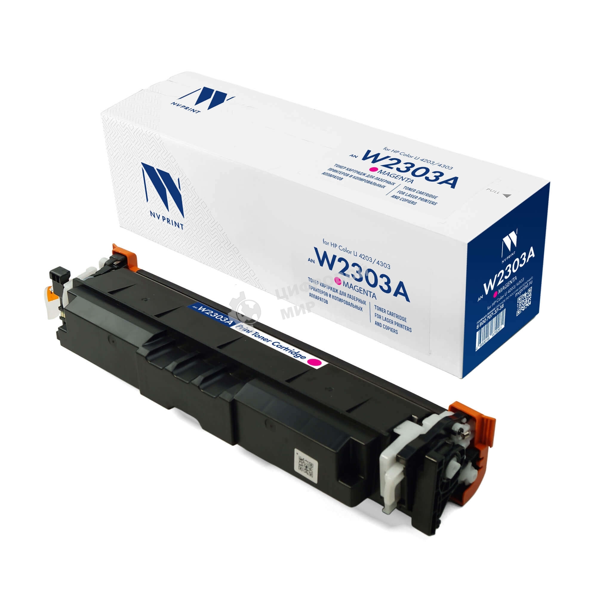 Картридж NVPrint совместимый NV-W2303A Magenta для HP Color LJ 4203/4303 (1800k)