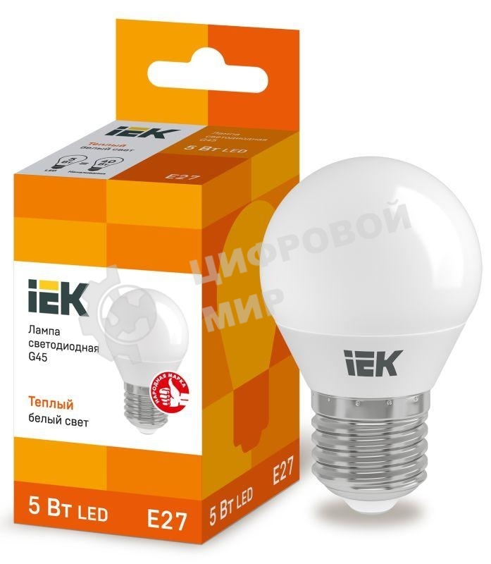 Лампа светодиодная ECO G45 5Вт шар 3000К теплый белый E27 450лм 230-240В ИЭК LLE-G45-5-230-30-E27
