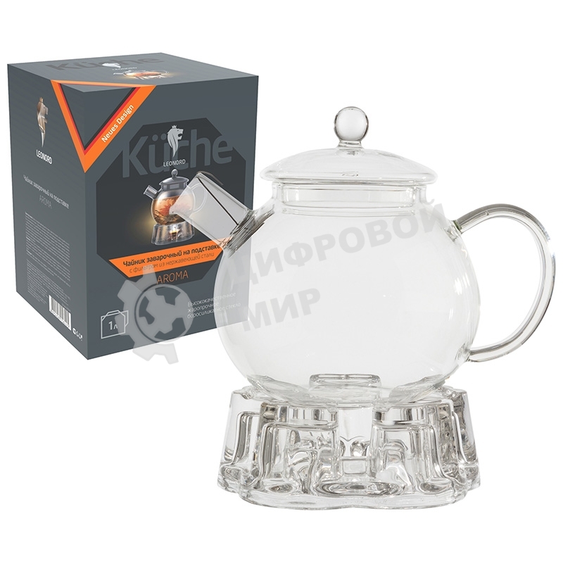 Чайник заварочный на подставке AROMA, объем:1000 мл (боросиликатное стекло, фильтр из нерж.стали)