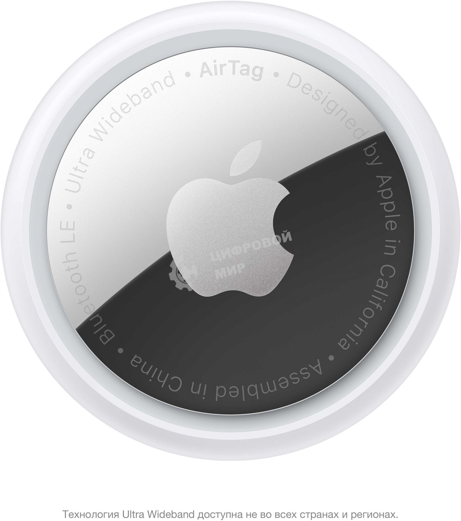 Трекер Apple AirTag (1 Pack), Model A2187 (MX532RUA)