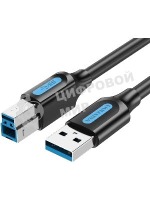Кабель Vention USB 3.0 AM/BM - 1.5м