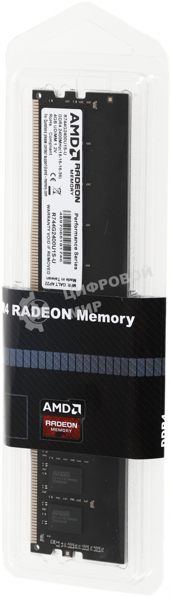 Оперативная память AMD Radeon R7, DDR4, 4GB (1x4 GB), 2400 MHz, CL16, DIMM